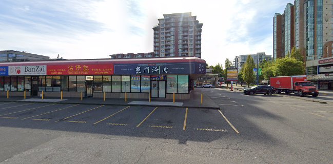 Opinii despre Beijing Hot Pot Restaurant în Richmond - Hospitality and gastronomy