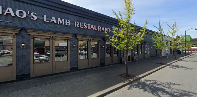 Hao's Lamb Restaurant