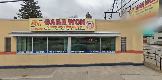 Gar Won Chinese Restaurant