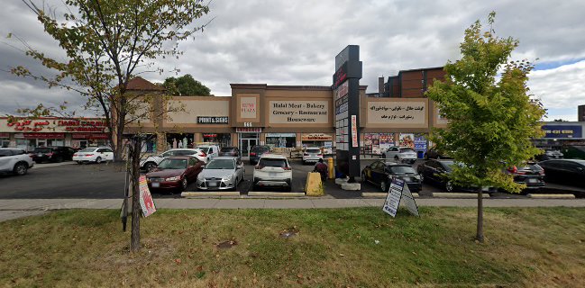 Spinzar Restaurant & Catering