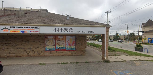 Meet Fresh (Waterloo)