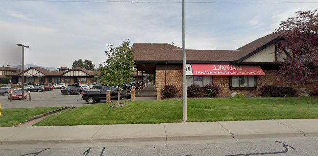 Shanghai Mandarin Restaurant