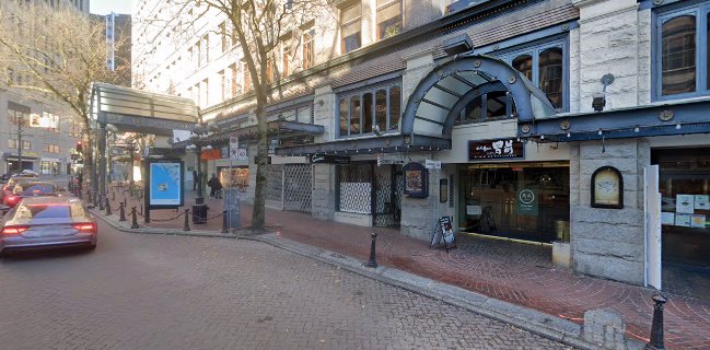 Opinii despre Guu with Otokomae în Vancouver - Hospitality and gastronomy