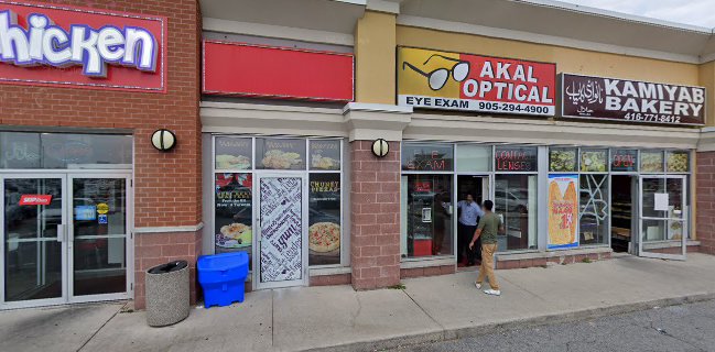 Opinii despre Kamiyab Bakery în Markham - Hospitality and gastronomy