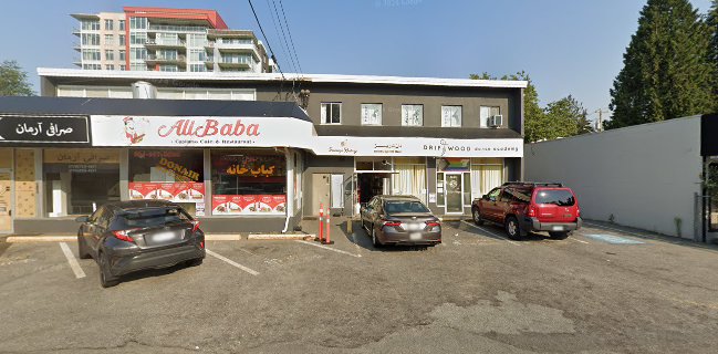 Naan Tabriz (Tabriz Bakery)