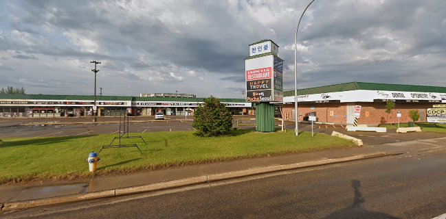 ESM Fine Cakes & Pastries