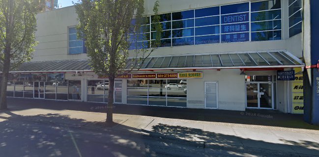 Wu Han Spicy Duck 武汉鸭脖 - Richmond