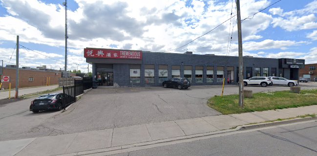 Tremendous Chinese Restaurant