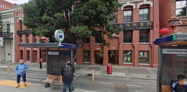 Opinii despre Just Matcha Tea Shop în Victoria - Hospitality and gastronomy