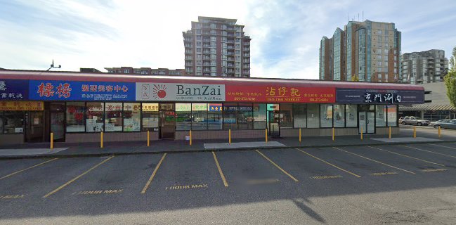 Opinii despre BanZai Sushi House Ltd în Richmond - Hospitality and gastronomy