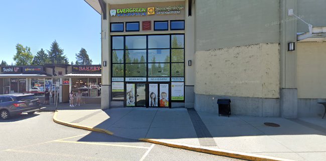 Pizza one Como Lake Village)