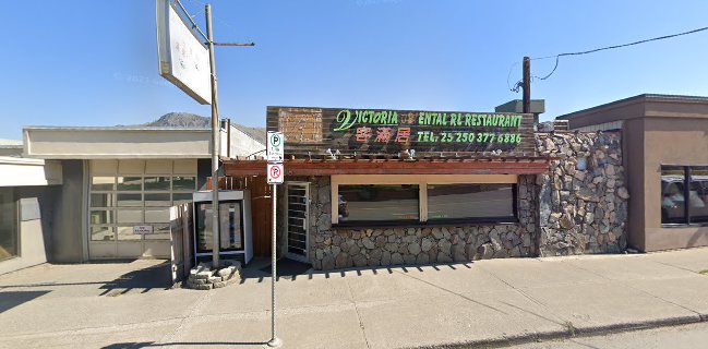 Victoria Oriental Restaurant