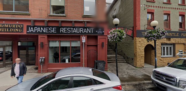 Opinii despre Sushi Island în St. John's - Hospitality and gastronomy